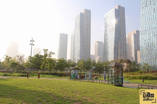 songdo1_1