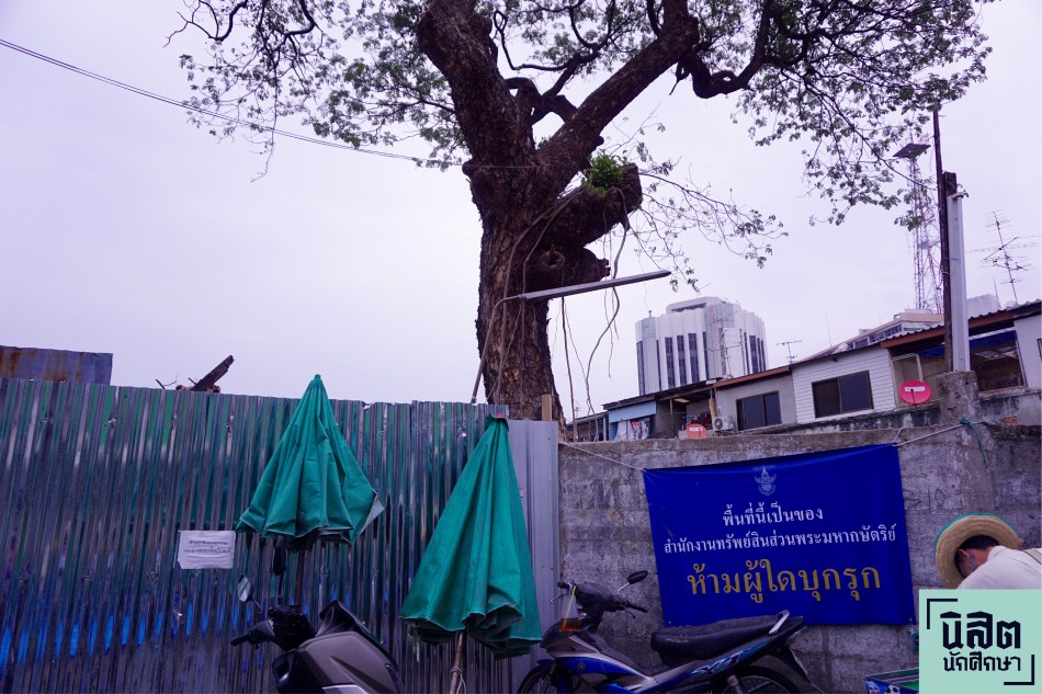 พื้นที่ว่างที่คาดว่าจะจัดสร้างที่จอดรถ ver3