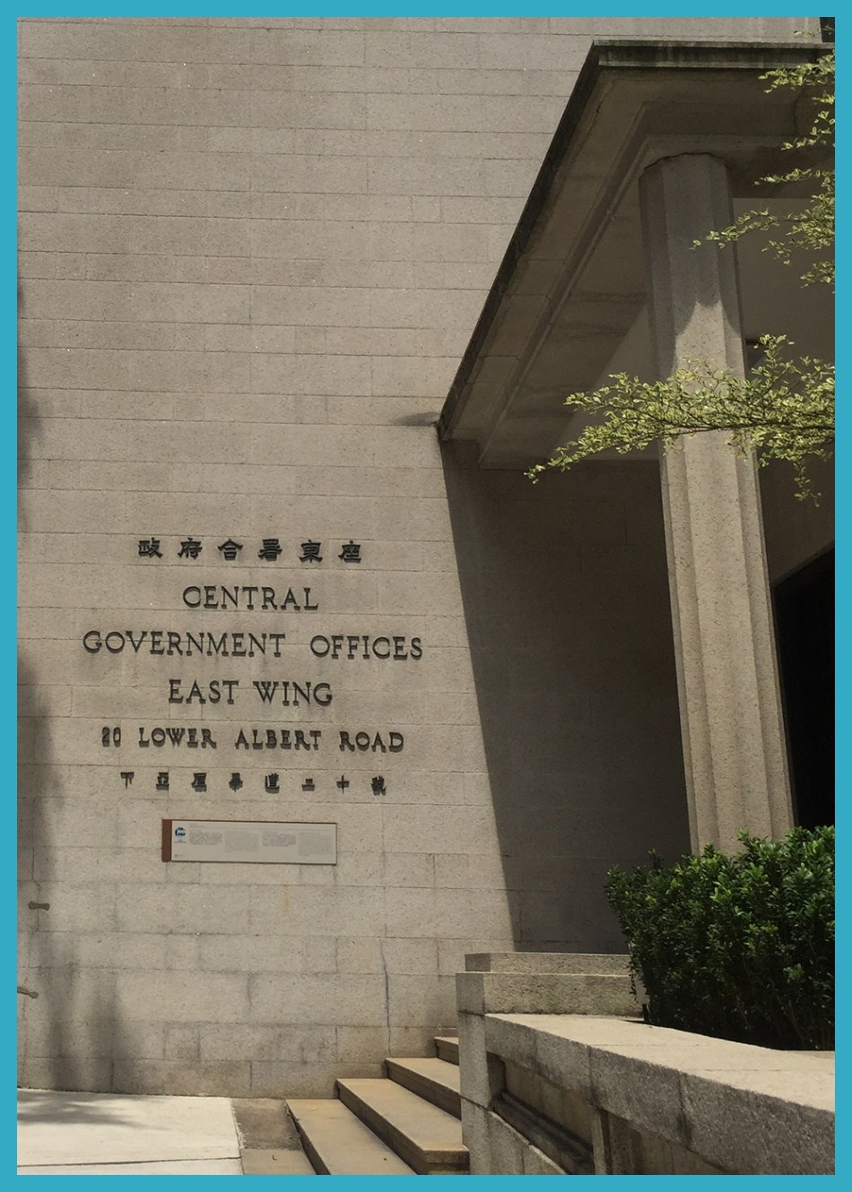 Conserving_Central_สถาปัตยกรรมเก่าใต้เงาเมืองใหม่_4