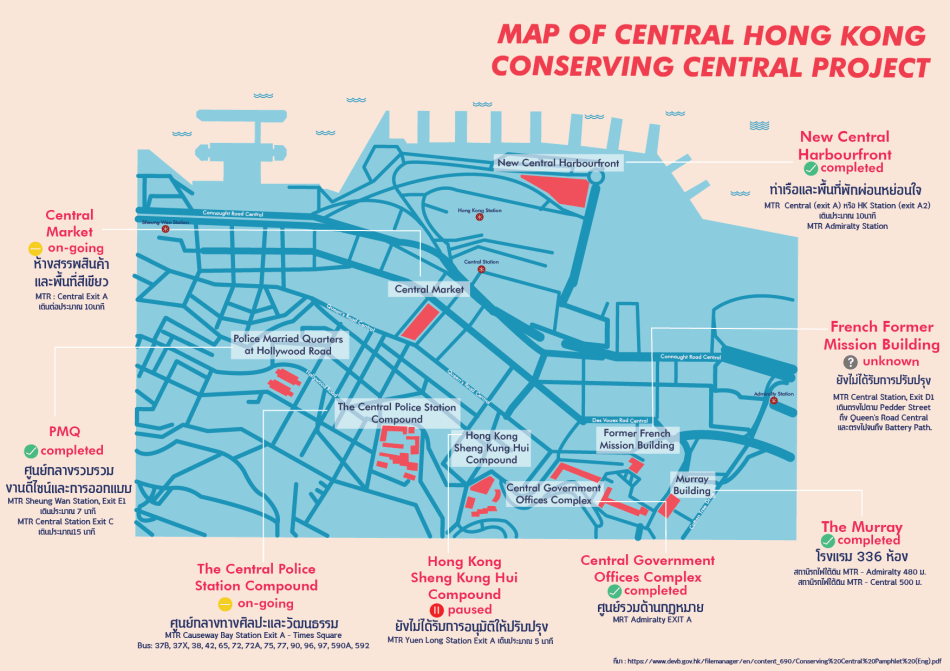 Infographic_Map_Conservingcentral