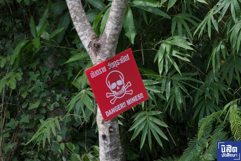 nisitjournal_AmputeeVillage_03