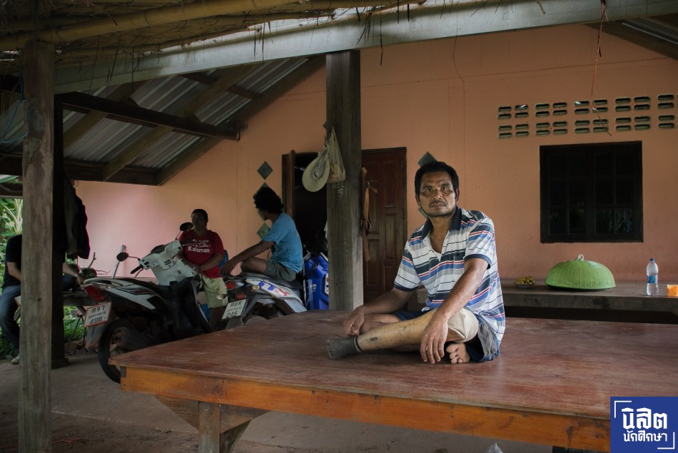 nisitjournal_AmputeeVillage_04