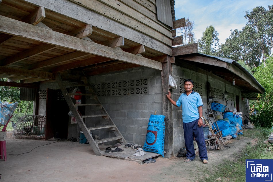 nisitjournal_AmputeeVillage_06