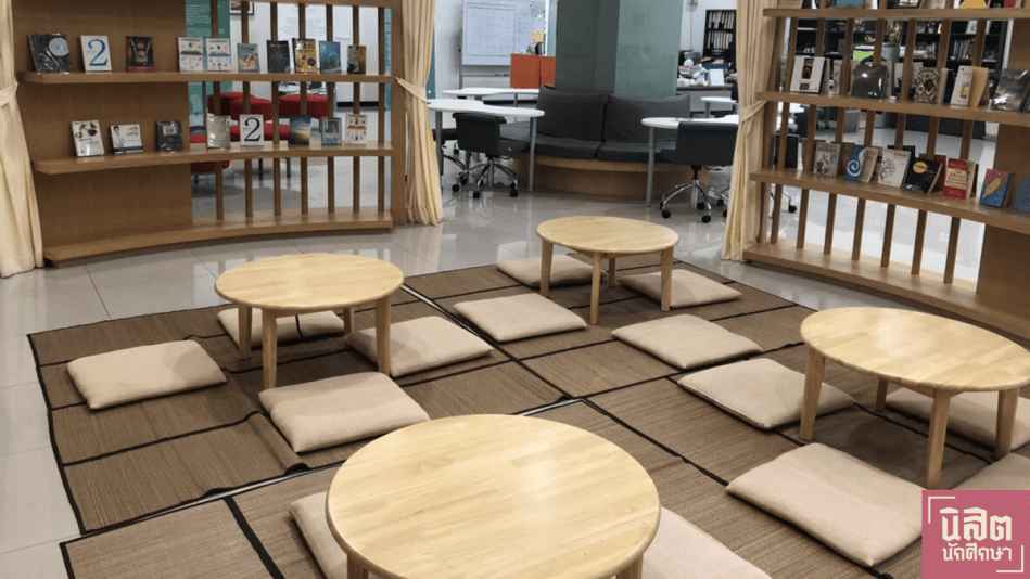 nisitjournal_psychologist_01