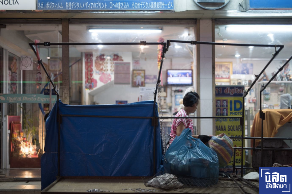 nisitjournal_pathway order02