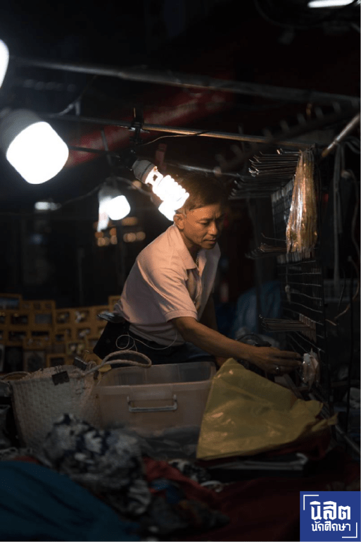 nisitjournal_pathway order03