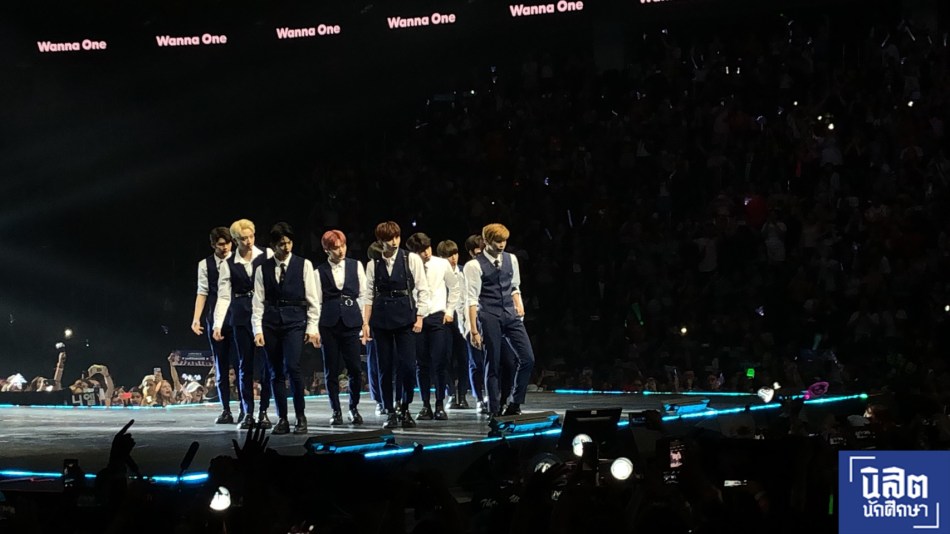 kcon_01_wannaone