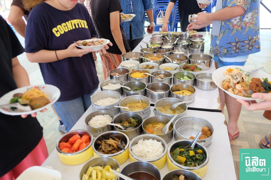 ร้อยสาย WP2