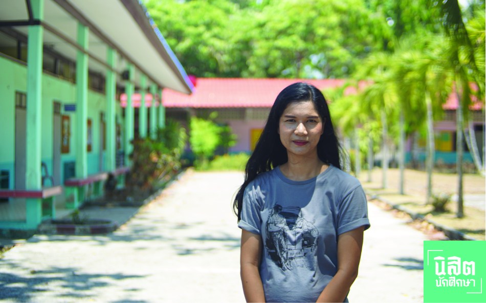 Nisitjournal_School_2