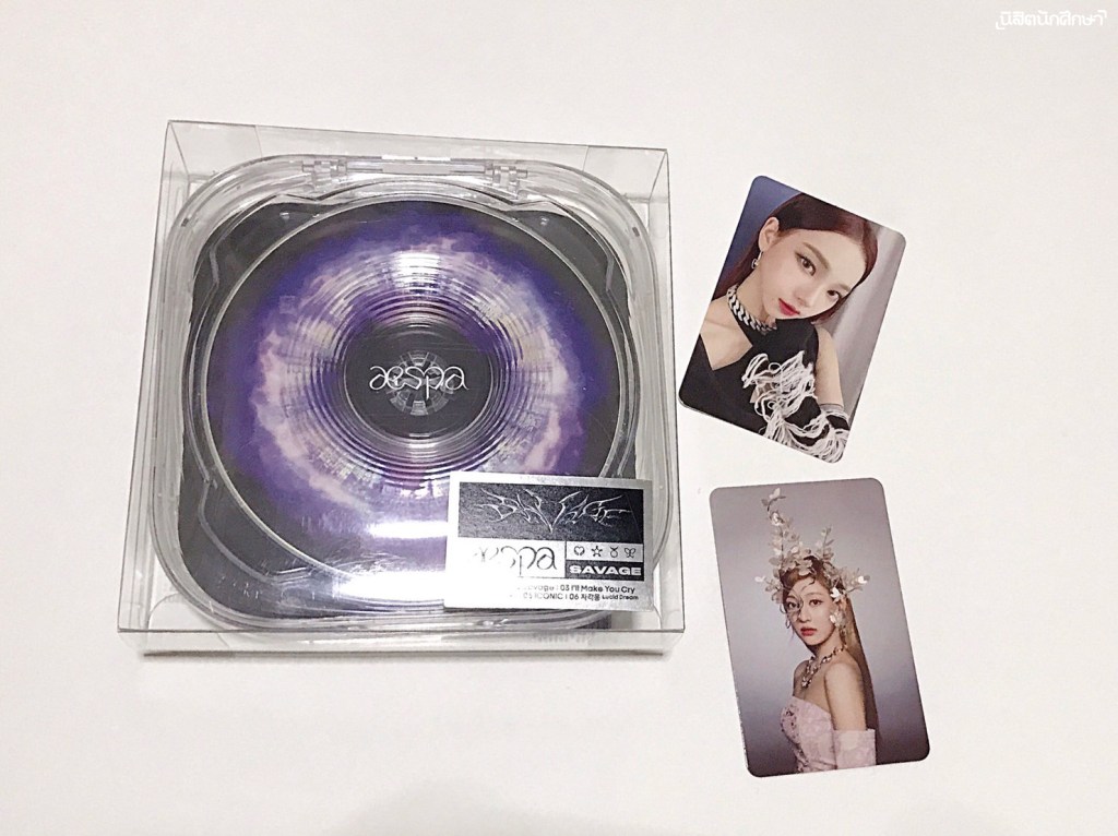 อัลบั้ม SAVAGE ของเอสปา (aespa)