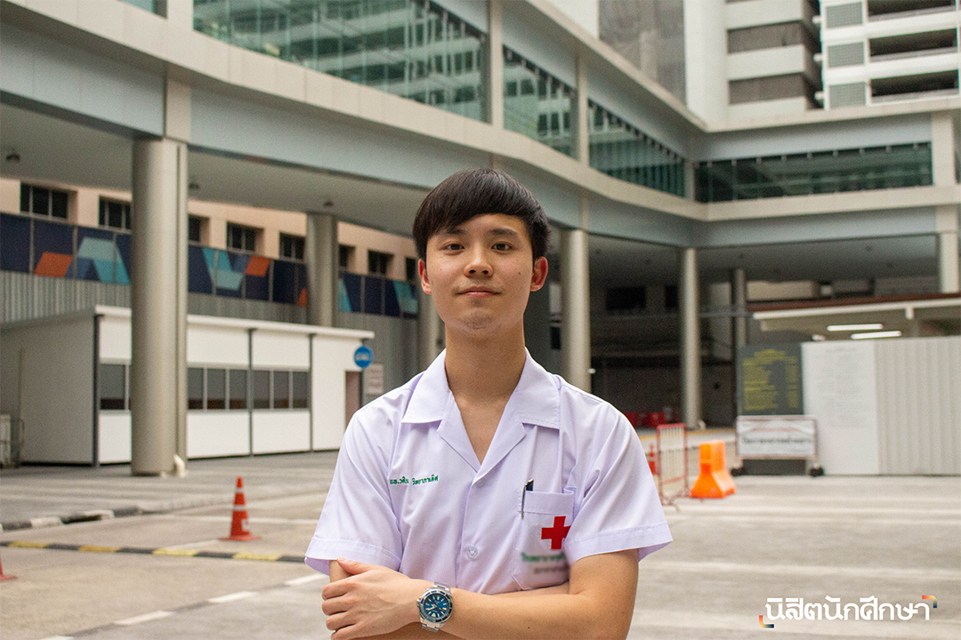 หมอ-แพทย์-อายุรแพทย์-แพทย์อายุรกรรม-หมอใช้ทุน-แพทย์ใช้ทุน-resident-intern-แพทย์ประจำบ้าน-แพทย์อายุรกรรมต่อยอดหัวใจ-หมอหัวใจ-แพทย์หัวใจ-คุณภาพชีวิตแพทย์