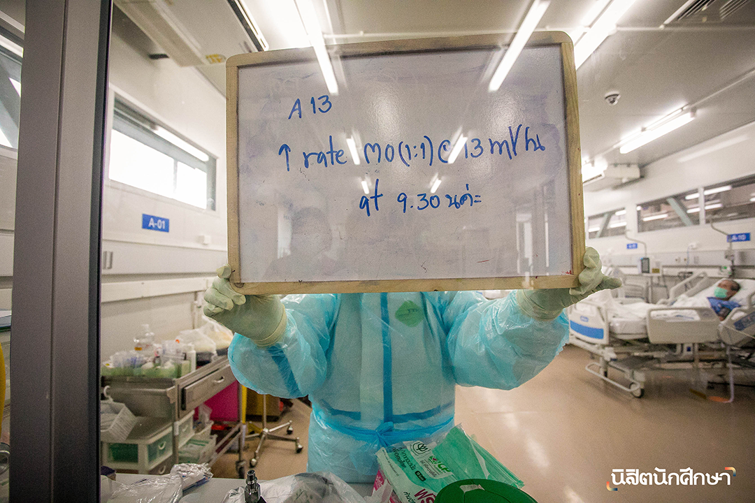 ICU-โควิด-หมอ-โคโรน่าไวรัส-coronavirus-pendamic-แพทย์-ชุด PPE-ชุดหมี-ชุดป้องกัน-ไอซียูโมดูลาร์-Modular ICU-ICU Negative Pressure Room-ไอซียูความดันลบ-ไอซียูในกรุงเทพฯ-คุณภาพชีวิตแพทย์