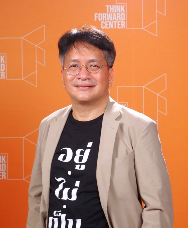 เดชรัต-สุขกำเนิด-ผู้อำนวยการศูนย์นโยบาย-พรรคก้าวไกล-ThinkForwardCenter