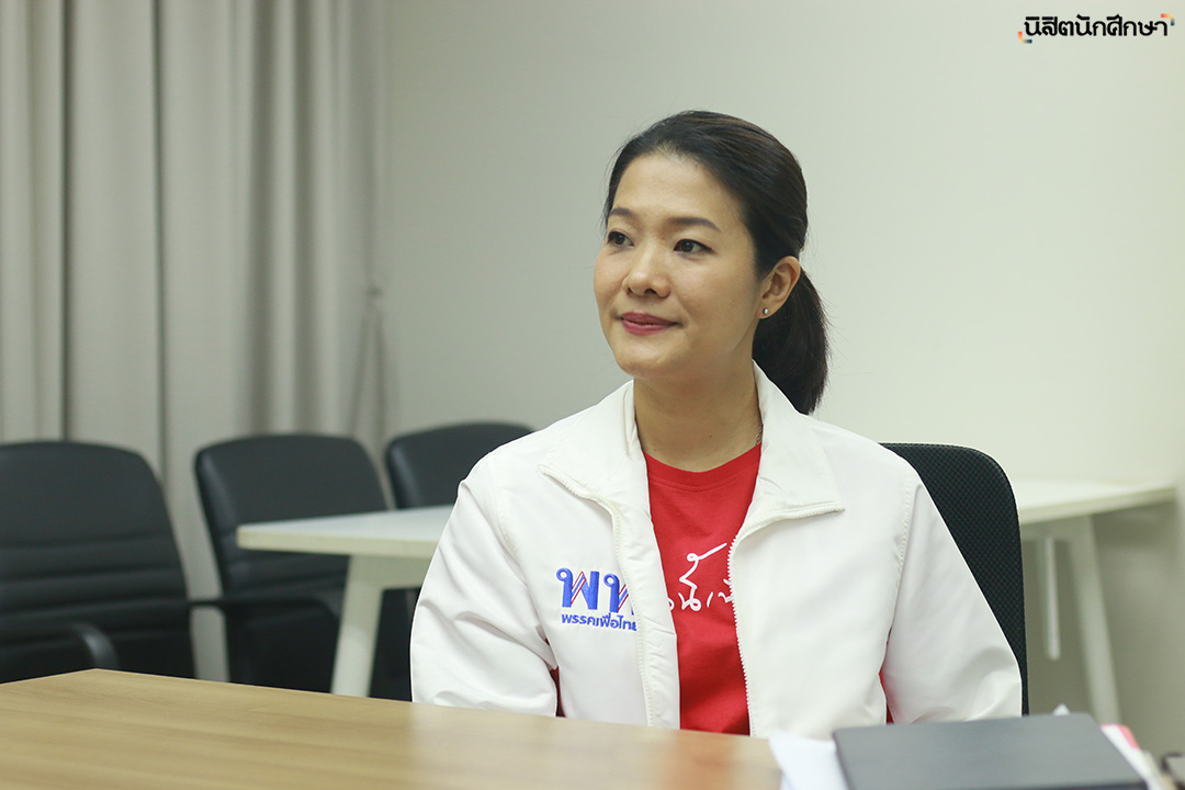 ธีรรัตน์-สำเร็จวาณิชย์-พรรคเพื่อไทย-โฆษกพรรคเพื่อไทย