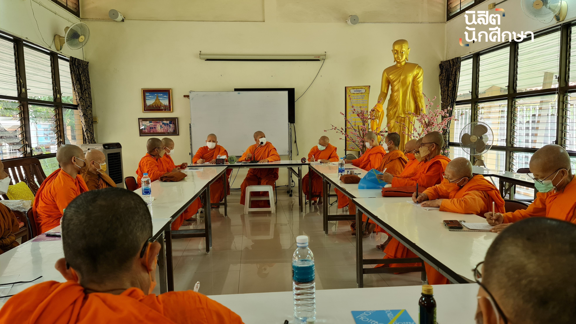 ภิกษุณ๊-วัตรทรงธรรมกัลยาณี-Bhikkhunis-lสิทธิ-ความเท่าเทียม-ความเท่าเทียมทางเพศ-gender-feminis-equality-gender equality-ประชุม-ห้องเรียน-ธรรมศึกษา-เปรียญธรรม-นักธรรม-การศึกษา-Education