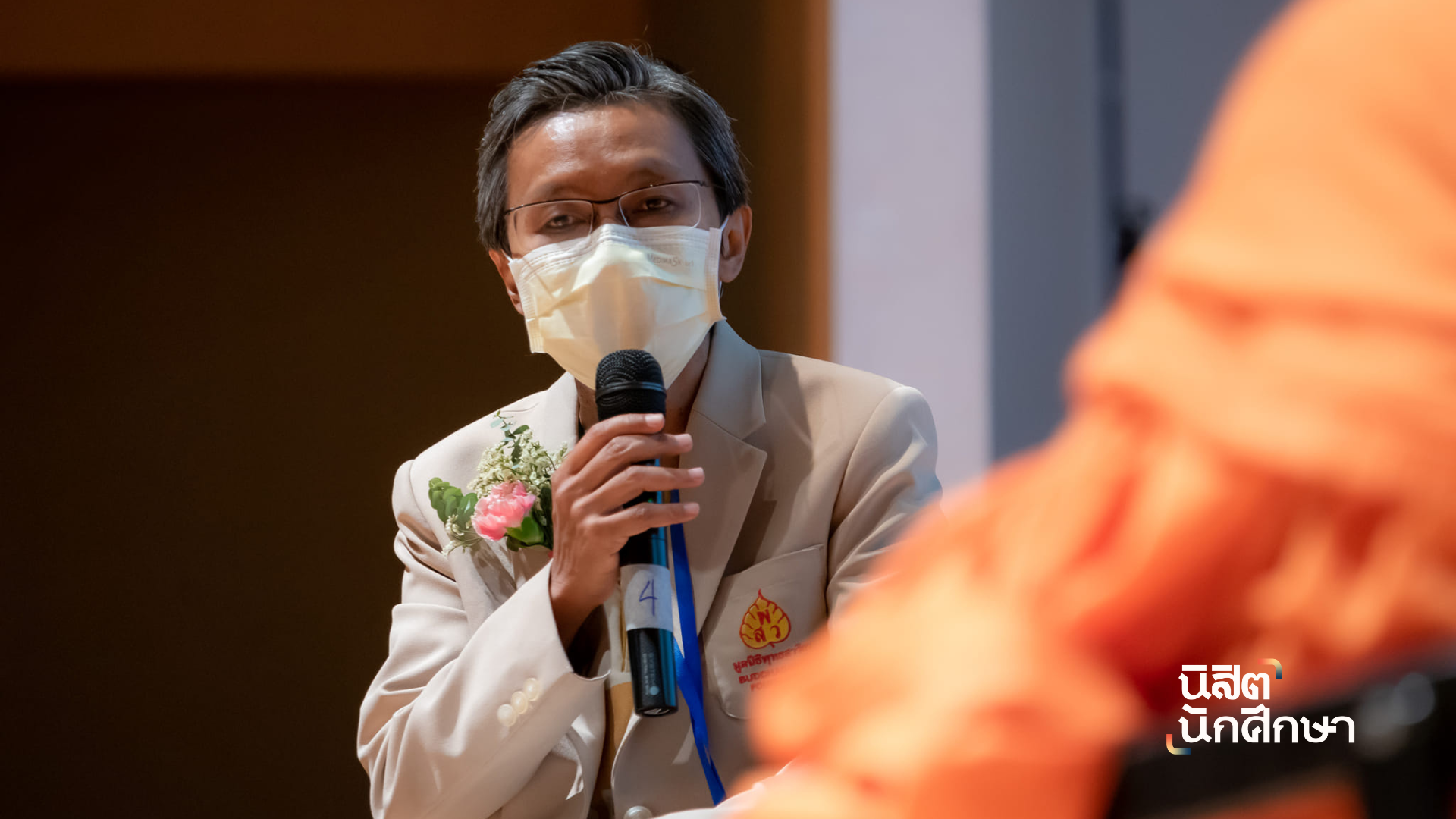 ภิกษุณ๊-วัตรทรงธรรมกัลยาณี-Bhikkhunis-lสิทธิ-ความเท่าเทียม-ความเท่าเทียมทางเพศ-gender-feminis-equality-gender equality-ประชุม-นักวิชาการ