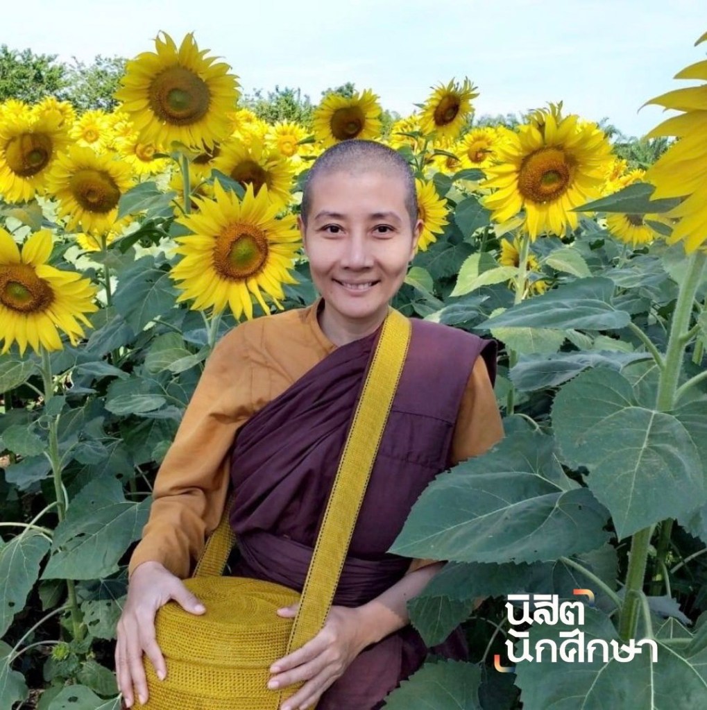 ภิกษุณ๊-วัตรทรงธรรมกัลยาณี-Bhikkhunis-lสิทธิ-ความเท่าเทียม-ความเท่าเทียมทางเพศ-gender-feminis-equality-gender equality-สุภาสินีโพธิญาณะภิกษุณี