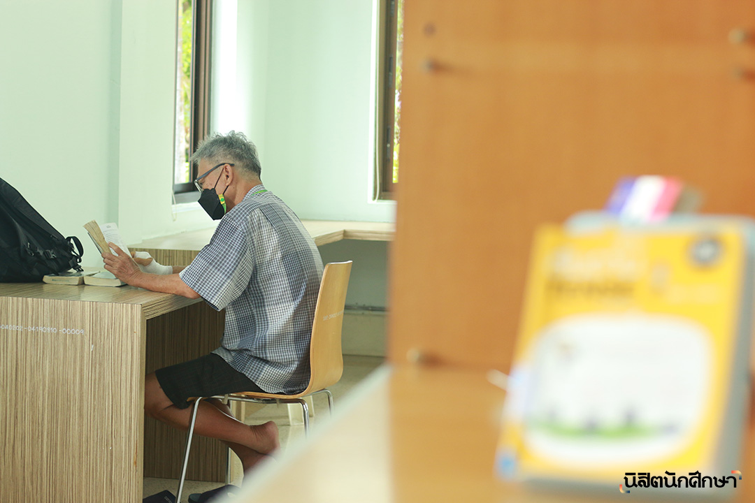 ห้องสมุดประชาชน-ห้องสมุดสวนลุมพินี-Library-At-LumpiniPark-ห้องสมุดเพื่อการเรียนรู้สวนลุมพินี