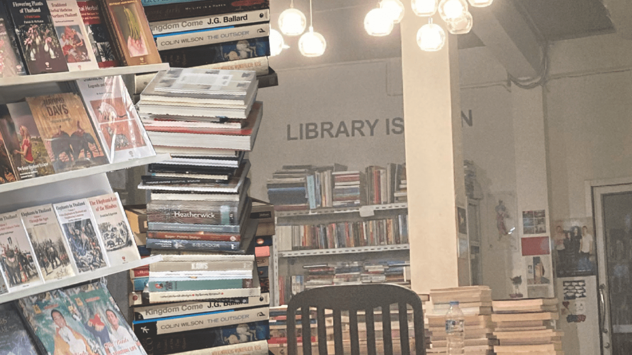 นิสิตนักศึกษาชวนสำรวจประสบการณ์ที่หายไปกับหน้ากระดาษและการปรับตัวของอุตสาหกรรมหนังสือในยุคดิจิทัล